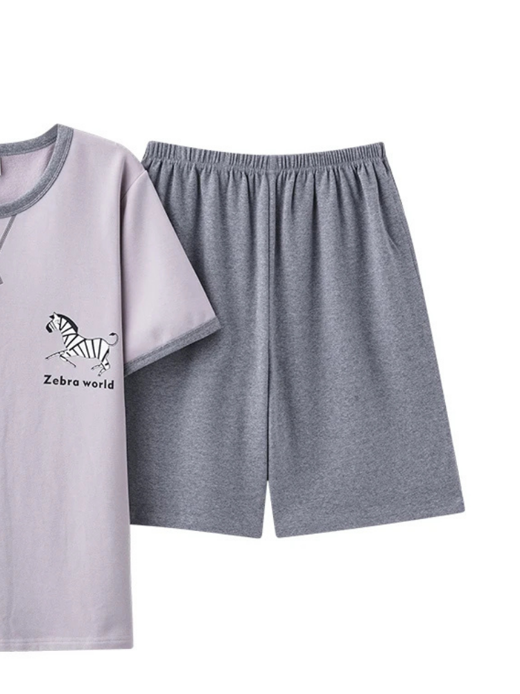 Pyjama Short Homme Zèbre