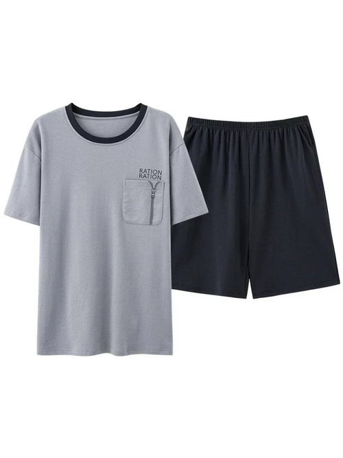 Pyjama Short Homme Ration
